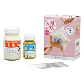Excil Corporation Human Skin (R) Gel Solution Ascar C0 3.5 oz (100 g) H0-100