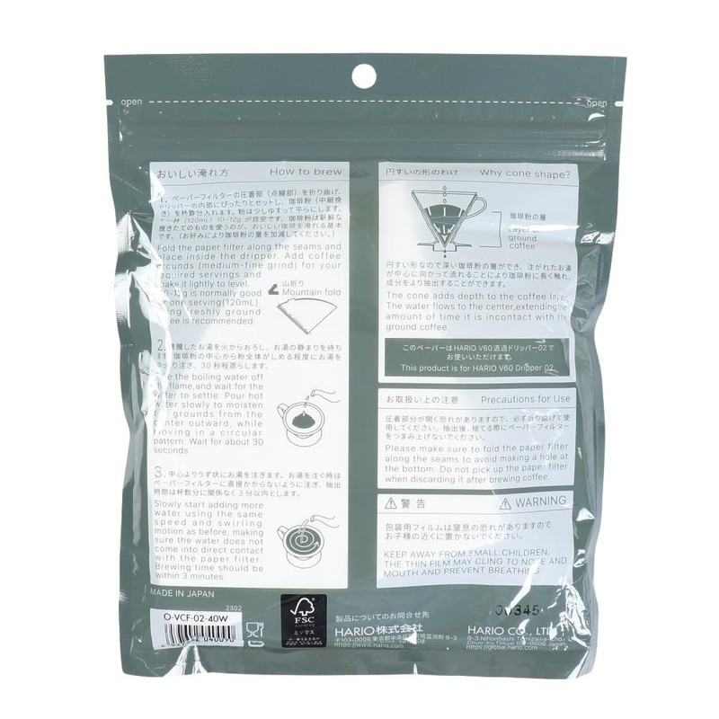HARIO O-VCF-02-40W Outdoor V60 Paper Filter 02, White, 1-4 Cups,