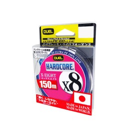 Duel Line (PE): Hardcore X8, 492.2 ft (150 m), No. 2.0, S: Silver