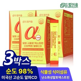 DreamEum Alpha Cyclodextrin Direct Alpha CD 3.5g x 30 sachets, 3 boxes / 드림이음 알파 시클로 덱스트린 다이렉트 알파 CD 3.5g x 30포 3박스
