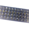 2PCS Arabic Language Keyboard Stickers, Matte Arabic Keyboard Stickers with