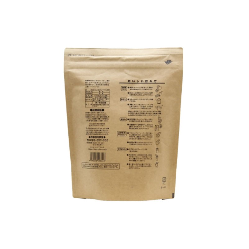 Hojicha (Large) 0.2 oz (4 g) x 50 Packs (200