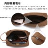FANDARE Men's Clutch Bag, Second Bag, For Ceremonial Occasions, Long