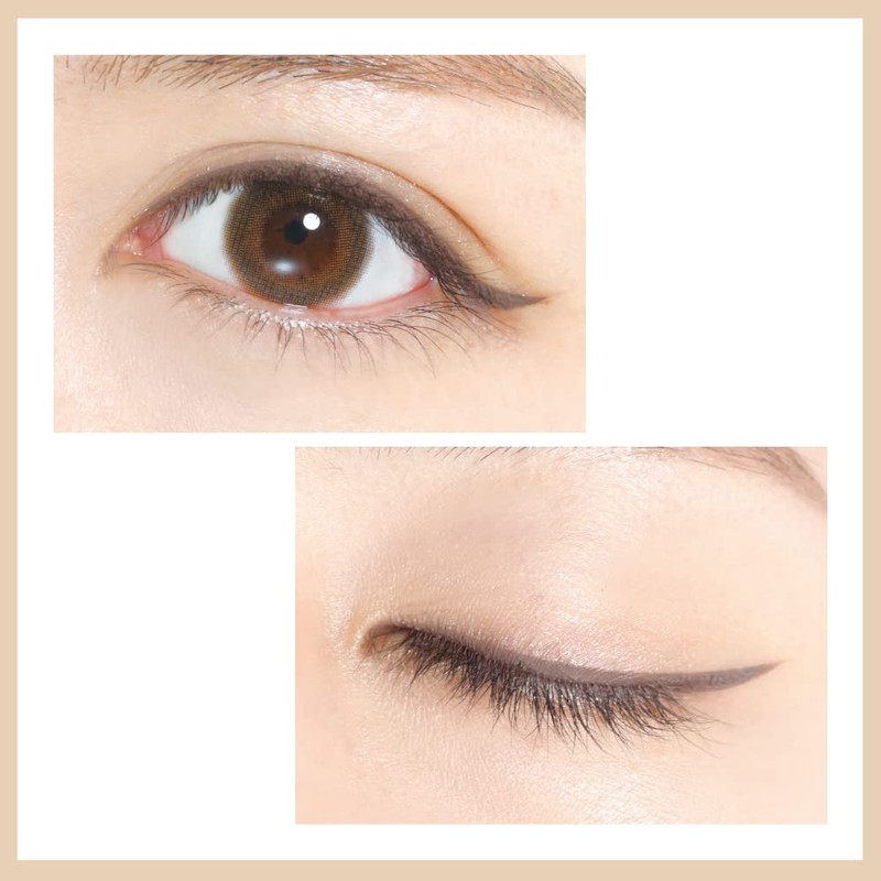 D-UP Silky Liquid Eyeliner WP Chiffon Brown (1 piece)