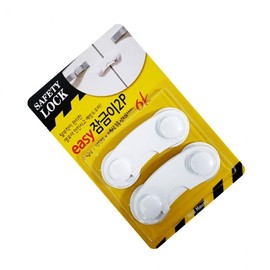 White Drawer Lock (2-Pack) for Safety, Toolboxes, Display Cases Baby Safety 2ea