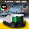 Gearzaar Boat Navigation Lights Red and Green LED Marine Navigation