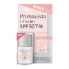 Primavista Skin Protect Base Oil Deflection UV 50 Beige Trial