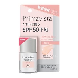 Primavista Skin Protect Base Oil Deflection UV 50 Beige Trial Size