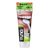 TUNG Tongue Gel Natural
