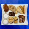 Greek Cookie Sampler Box