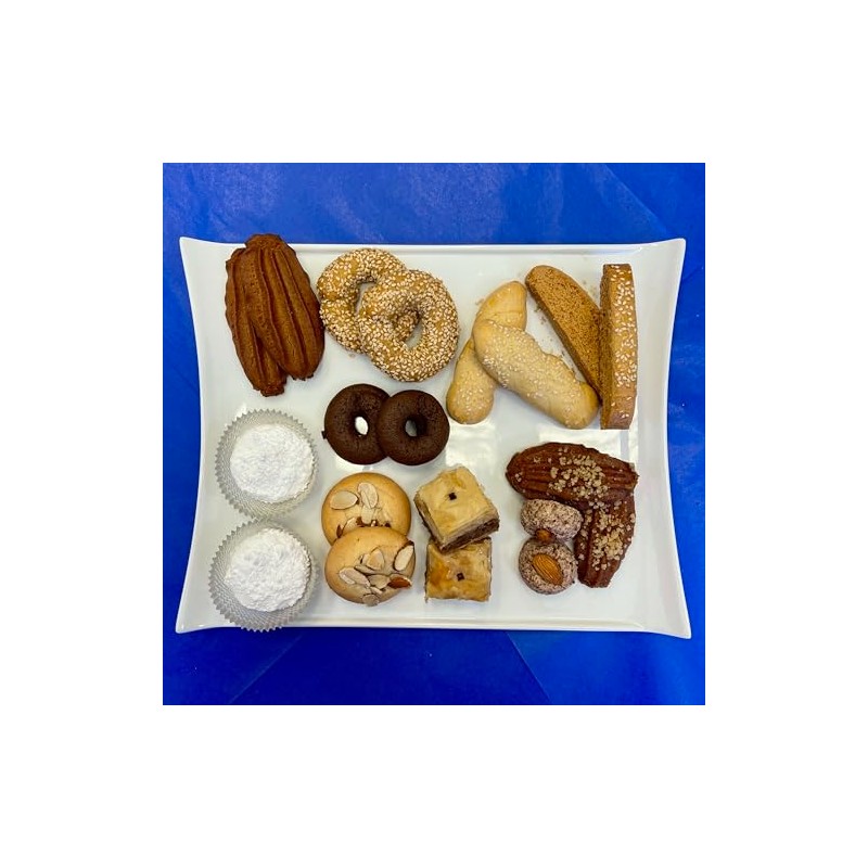 Greek Cookie Sampler Box