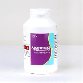 [Euromedi] Fitness Glucose Saline Tablets 700mg 500 Tablets / [유로메디] 휘트니스 식염포도당정 700mg 500정