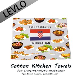 LEVLO Funny Croatian Family Cosmetic Gifts Croatian Foods Tea Dish Towel Croatian Root Flag Gifts (I'm Croatian)