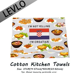 LEVLO Funny Croatian Family Cosmetic Gifts Croatian Foods Tea Dish Towel Croatian Root Flag Gifts (I'm Croatian)