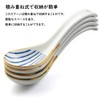 YFWOOD 4pcs Astragalus Spoons, 6.3 inches (16 cm), Ceramic, Gold,