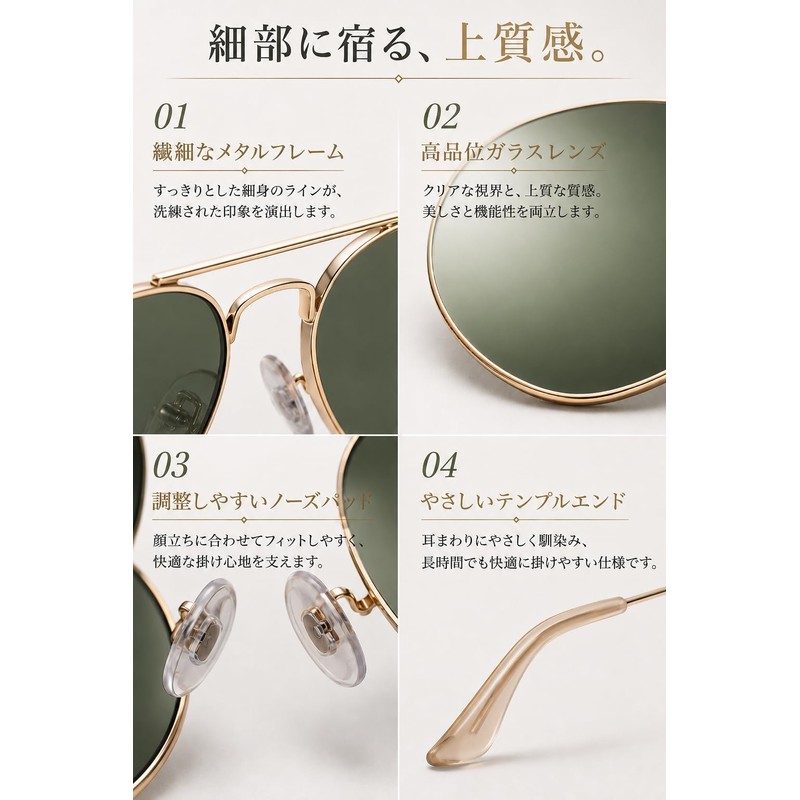 Berikin Teardrop Sunglass for Men, Women, Large Face, Glass, Aviator,