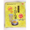 Sanpin Tea Pack Made with Carefully Selected Chinese Marika Tea,