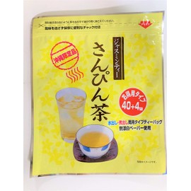 Sanpin Tea Pack Made with Carefully Selected Chinese Marika Tea, 0.2 oz (5 g) x 44 Packets x 2 Pieces