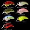 デプス(deps) クランクベイト イヴォーク 2.0モデル 65mm 18g ブラックバックシャッド #18 ルアー
