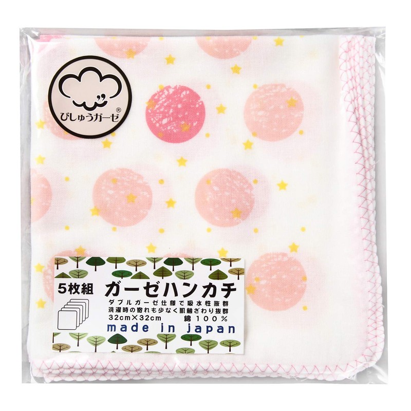 Isamu Shokai 100% Cotton, Made in Japan, Double Gauze Handkerchief,