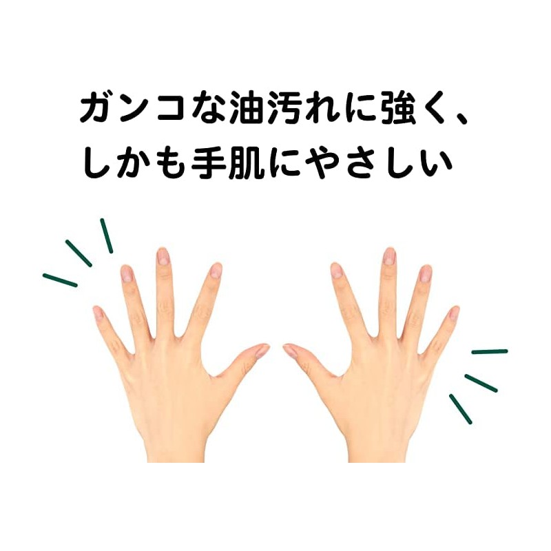Utamaro Kitchen Refill
