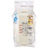 Skater PFLW4AG-A ELLE Lunch Box, 23.6 fl oz (600 ml),