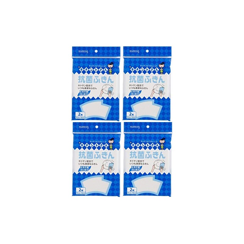 Kureha Chemical Industrial Kureha Antibacterial Dish Towels, 2 x 4