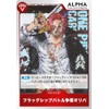 [OP Flagship Battle Best 8 and Up] Competition Commemorative Card
