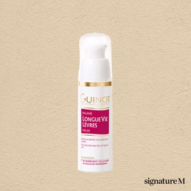 Gino Bom Longueby Levres 15ml / 기노 봄 롱그비 레브르 15ml