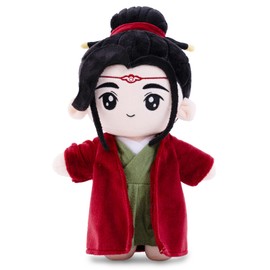 GADXV Chinese Plush Doll 10in, Stuffed Doll Plush Figure Toys for Kids, Chinese Fairy Tale Dolls Gift for Birthdays, Christmas, Special Day (Red)