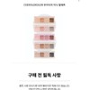 CODEGLOKOLOR Mood Touch Mini Palette / CODEGLOKOLOR 무드터치 미니 팔레트
