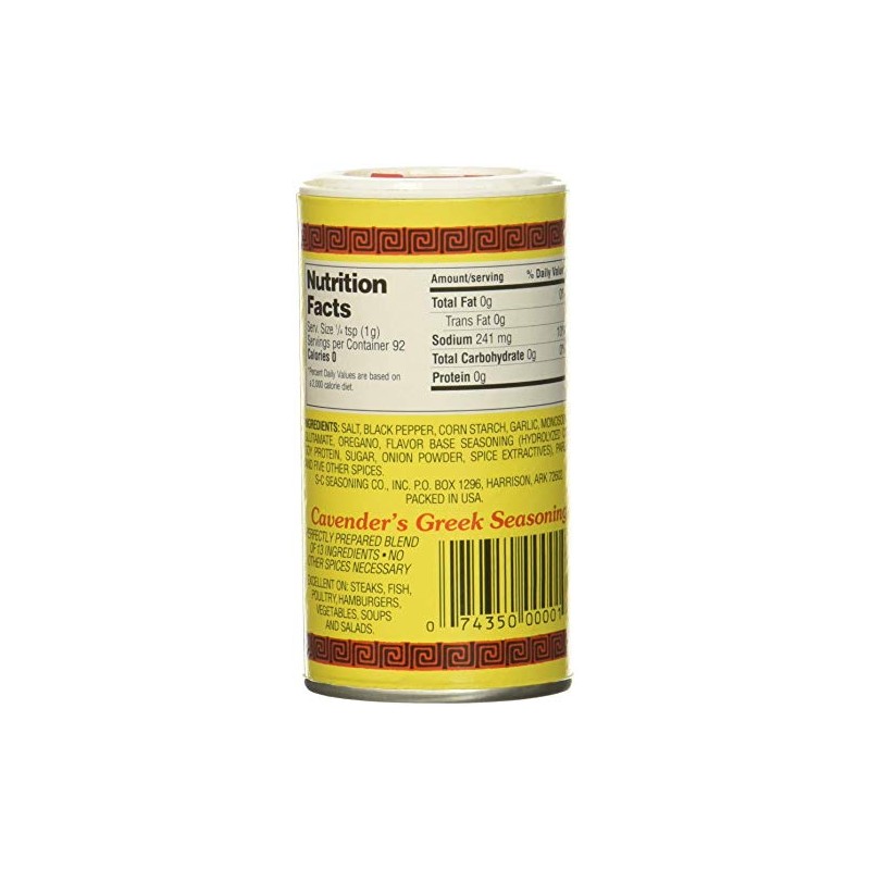 Cavender's All Purpose Greek Seasoning - 3.25 oz (pack of