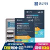 Chong Kun Dang Lutein Supercritical Altige Omega 3 (1170mgX30 capsules)