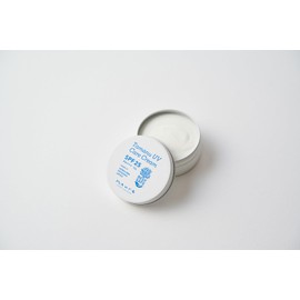 naure Tamanu UV Care Cream, 1.4 oz (40 g)