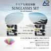 AMBERRAY Airsoft Goggles, Equipment, Shooting Glass, Tactical Goggles, Sunglasses, Outdoor