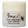 60g of daily moisturizing cream that moisturizes and deeply penetrates the skin / 촉촉하면서 깊이 스며드는 피부 보습 데일리 크림 60g