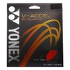 YONEX Soft Tennis String V-Axel Shine Red SGVA
