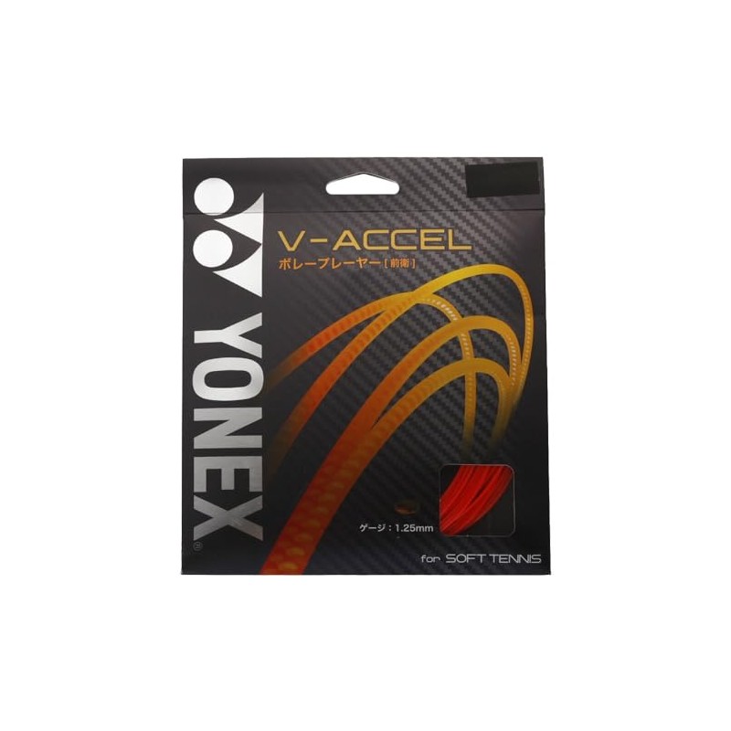YONEX Soft Tennis String V-Axel Shine Red SGVA