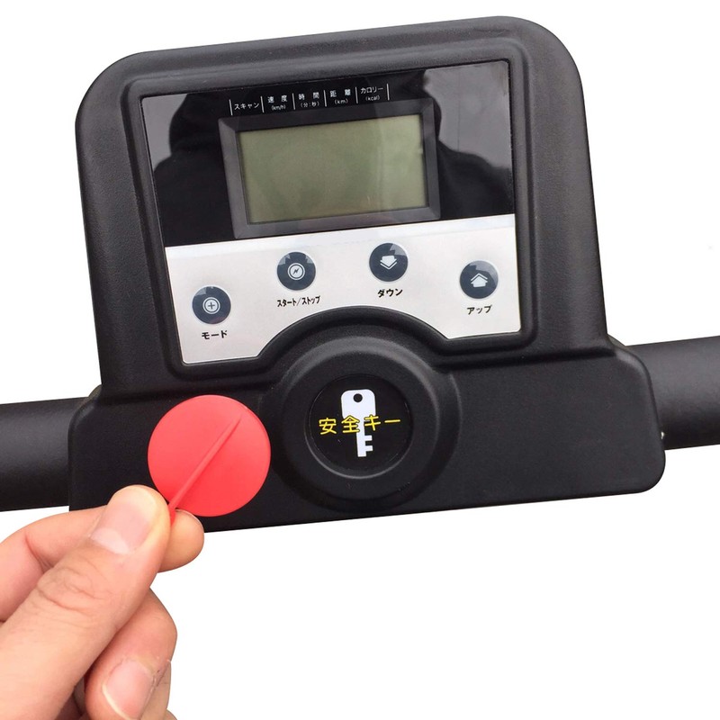 monolife Electric Running Machine, Room Runner, Safety Key, Security Key,