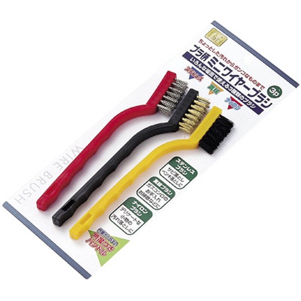 Echo Metal 0549-098 Plastic Handle Mini Wire Brush 3P