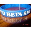 PHI BETA SIGMA GREEK FRATERNITY WRISTBANDS