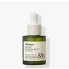제이엠솔루션 어성초 88 수딩 세럼 JM Solution Mugwort 88 Soothing Serum