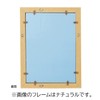 Lightweight Wooden Poster Panel A2 Black [sutoaekisupuresu]