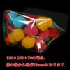 Gusset OPP Bag (Bottom Gusset) 5.9 x 9.8 x 2.8