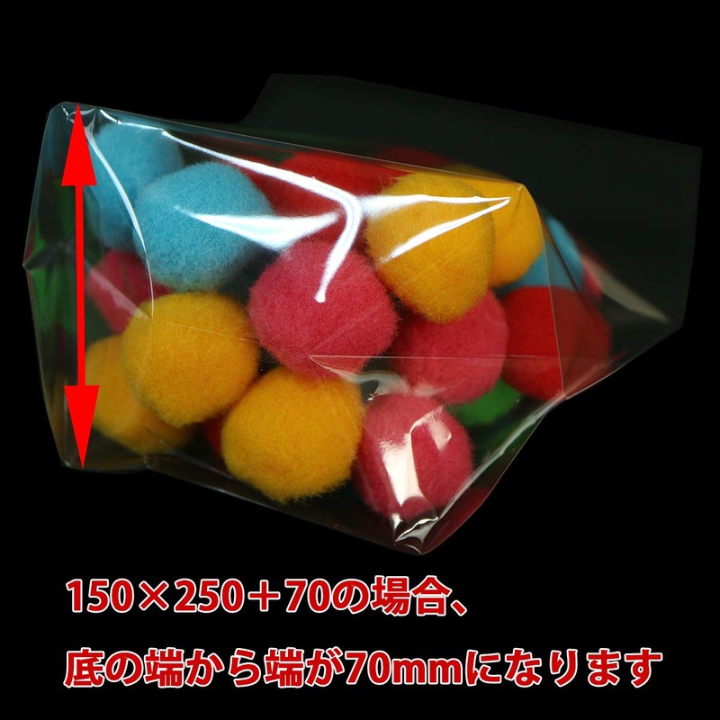 Gusset OPP Bag (Bottom Gusset) 5.9 x 9.8 x 2.8