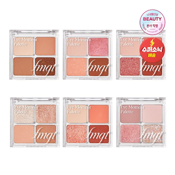 The Face Shop Eye Moment Palette 4.8g, 03 Rosy Burgundy