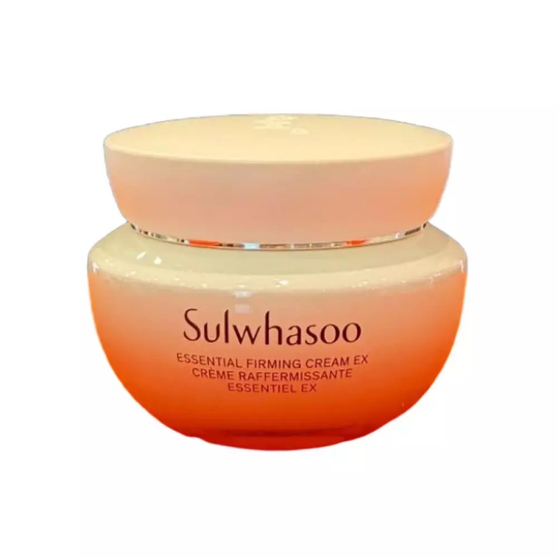 Sulwhasoo 설화수 탄력 크림 EX 75ml Sulwhasoo Elasticity Cream EX