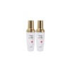 (1+1) Gainbi Cheok Su Essence 50ml / Exosome Premium Whitening