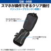 Shimano BP-071S Fishing Pouch, Black, SW