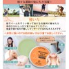 Recovery Balm (Set of 3) Boxing World Champion Junhito Nakatani,
